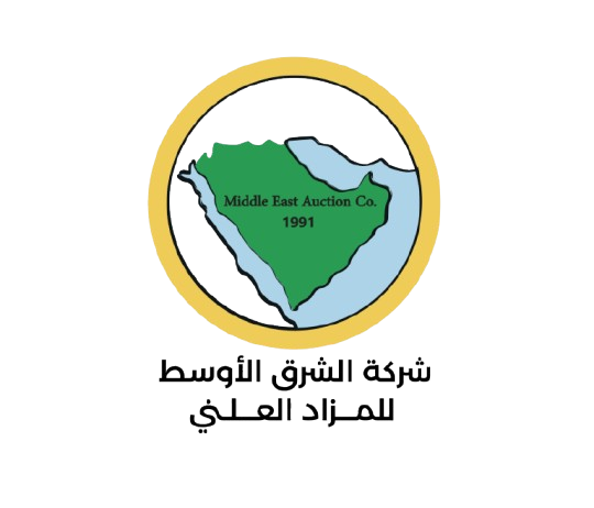 الشرق الأوسط للمزادات